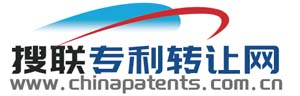 上海搜联知识产权代理有限公司