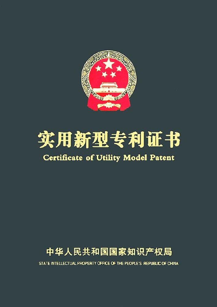 求购房屋装修方面的下证实···
